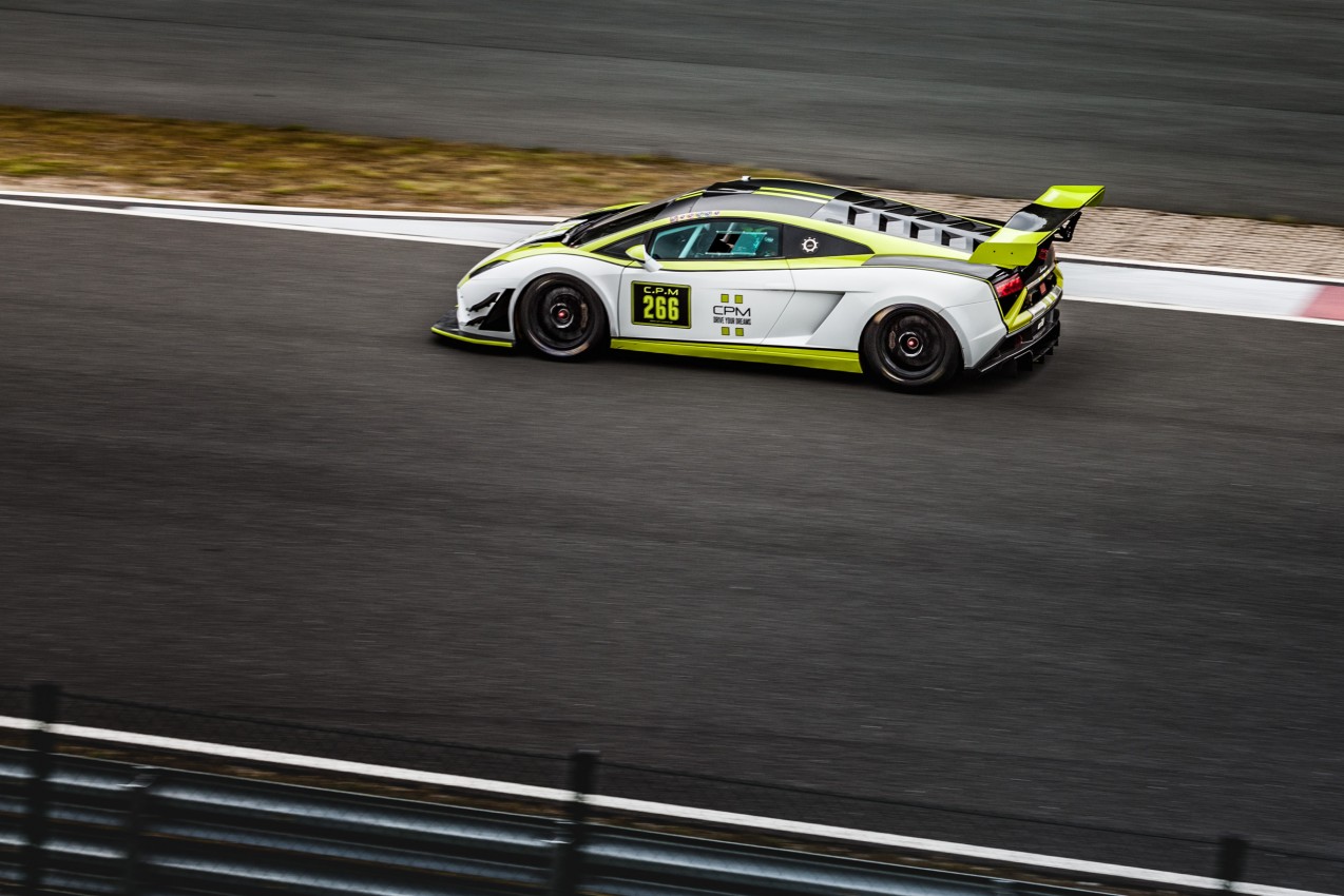 Bilster Berg Lamborghini